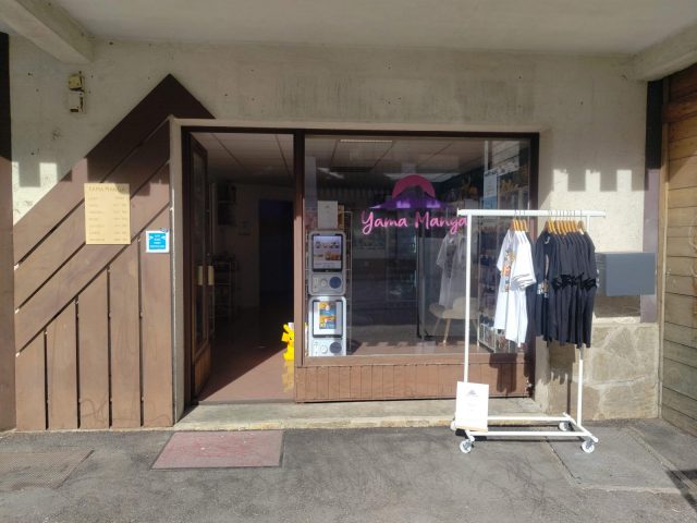 Yama Manga_Le Bourg-d’Oisans