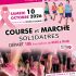 PINK OCTOBER – Charity Run and Walk